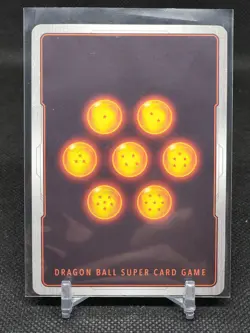 Frieza - FB01-129 Alternate Art Super Rare Dragon Ball Card Fusion World - Image 2