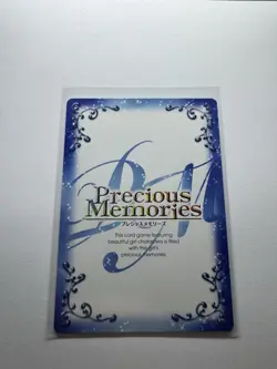 Precious Memories High School DxD Card AKENO HIMEJIMA Silver SIGNED BorN - Image 4
