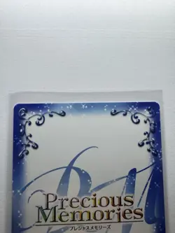 Precious Memories High School DxD Card AKENO HIMEJIMA Silver SIGNED BorN - Image 5
