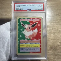 PSA10 1997 POKEMON JP TOPSUN EEVEE BLUE BACK Japanese Retro Card carddasp - Image 1
