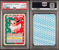 PSA10 1997 POKEMON JP TOPSUN EEVEE BLUE BACK Japanese Retro Card carddasp - Image 5