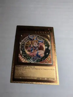 Yugioh Custom Gold Foil Card Dark Magician Girl LED6 For Art Purposes - Image 1