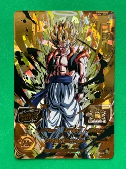 Super Dragon Ball Heroes MM1-073 Gogeta UR Holo Bandai Anime Japanese card - Image 1