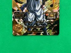 Super Dragon Ball Heroes MM1-073 Gogeta UR Holo Bandai Anime Japanese card - Image 4