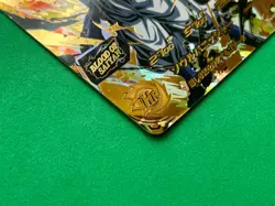 Super Dragon Ball Heroes MM1-073 Gogeta UR Holo Bandai Anime Japanese card - Image 5
