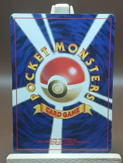 HP/DMG Pokemon Card Farfetch'd No. 083 Neo Revelation Old Back Japanese - Image 2