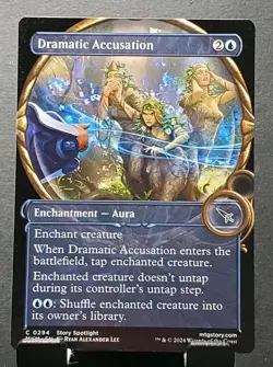 MTG 0294 DRAMATIC ACCUSATION Showcase Murders At Karlov Manor ⚔NM/MT - Image 1