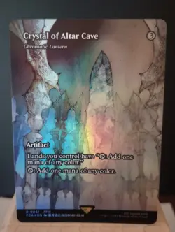 Crystal of Altar Cave - Chromatic Lantern (Showcase) Final Fantasy MTG 0061 - Image 1