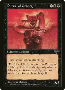 MTG Purrage of Urborg Mirage R (LIGHTLY PLAYED) - Image 1