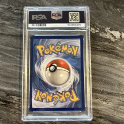 PSA 10 GEM MINT Gyarados Vmax Rainbow Secret Rare 207/203 Evolving Skies Pokemon - Image 2