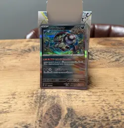 Pokemon Brute Bonnet Holo Rare 099/187 sv8a Terastal Festival Near Mint 💨 - Image 1