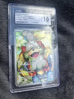 Hisuian Growlithe 075/066 AR Crimson Haze sv5a Japanese Pokemon CGC Gem Mint 10 - Image 1