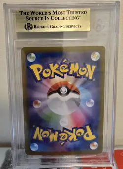 2024 Pokemon Scarlet and Violet Terastal Festival ex High Class Expansion... - Image 4