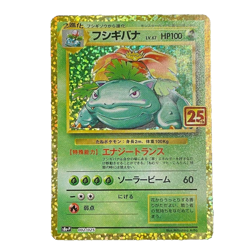 Venusaur 25th Promo 002/025 s8a-P 25th Anniversary Collection Pokemon Card - Image 1