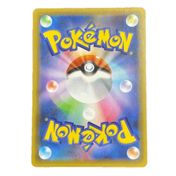 Venusaur 25th Promo 002/025 s8a-P 25th Anniversary Collection Pokemon Card - Image 2