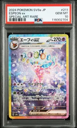 PSA 10 Espeon ex SAR 211/187 SV8a Terastal Festival 2024 Pokemon Card Japanese - Image 1