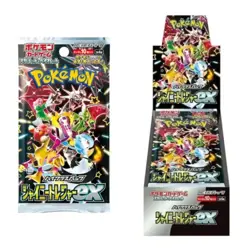 Pokemon Shiny Treasures Booster Pack SV4a EX High Class Japanese Card US Seller - Image 1