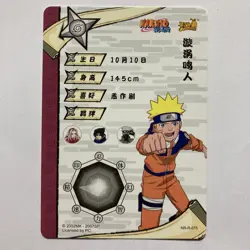 Naruto Uzumaki - Naruto Kayou Card Rare CCG TCG NR-R-075 - Image 2