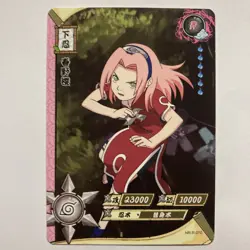 Sakura Haruno - Naruto Kayou Card Rare CCG TCG NR-R-054 - Image 1