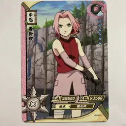 Sakura Haruno - Naruto Kayou Card Rare CCG TCG NR-R-031 - Image 1