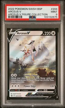 2022 Pokemon Sword & Shield Black Star Promo Arceus V Figure Collection SWSH204 - Image 1