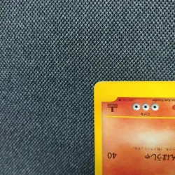 [MP] Lance's Charizard 097/141 1st Edition VS - Japanese Pokemon Card - 2001 - Image 4
