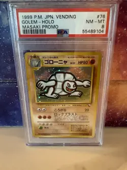 Pokemon Golem Masaki Vending Japanese Holo Rare Promo #076 PSA 8 - Image 1