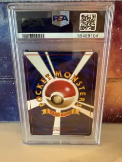 Pokemon Golem Masaki Vending Japanese Holo Rare Promo #076 PSA 8 - Image 2