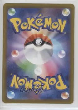 Onix Japanese Pokemon Sword & Shield Pokemon Go (s10b) #036 1l78 - Image 2