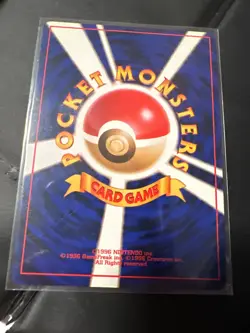 Victreebel Holo - Pokemon 1999 Japanese Jungle #71 MINT - Image 2