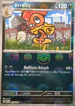 Scrafty 058/086 (Poke Ball Pattern) SV: White Flare Pokemon TCG 2025 NM - Image 1