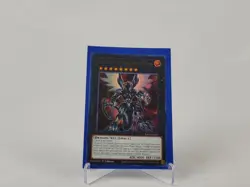 Yugioh! - Galaxy-Eyes Full Armor Photon Dragon- Ultra Rare - RA01-EN037 - NM/M - Image 1
