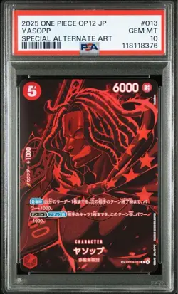 PSA 10 Yasopp OP09-013 SP R Legacy of the Master ONE PIECE Card Japanese - Image 1
