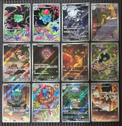 Pokemon Card Japanese M1L Mega Brave 12 cards AR complete Set M/NM - Image 1
