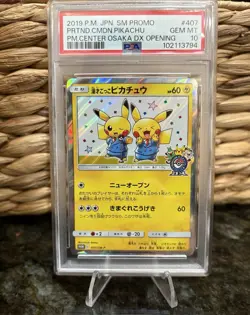 PSA 10 Pretend Comedian Pikachu 407 Promo Osaka DX Opening Pokemon Card Japanese - Image 1