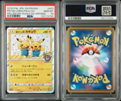 PSA 10 Pretend Comedian Pikachu 407 Promo Osaka DX Opening Pokemon Card Japanese - Image 3