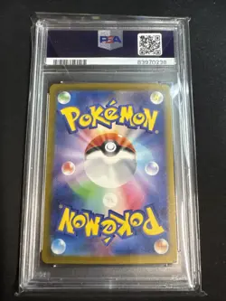 PSA 10 GEM MINT JAPANESE POKEMON 2023 PARASOL LADY 084/062 SUPER RARE Sv3a - Image 2