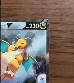 Dragonite V SR SA 074/067 Alt Art Blue Sky Stream s7R Japanese Pokemon Card LP - Image 4