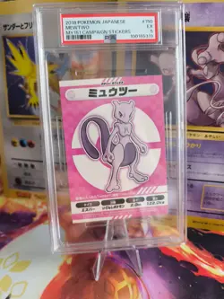 Pokemon Card Mewtwo Mewtu My151 Campaign Sticker Bandai Japanese PSA 5 - Image 1