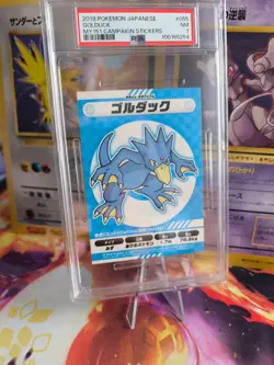 Pokemon Card Entoron Golduck My151 Campaign Sticker Bandai Japanese PSA 7 - Image 1