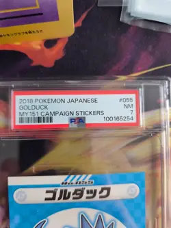 Pokemon Card Entoron Golduck My151 Campaign Sticker Bandai Japanese PSA 7 - Image 4