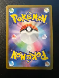 PSL pokemon card Riolu AR M1L 068/063 Mega Brave japanese #0065 - Image 2