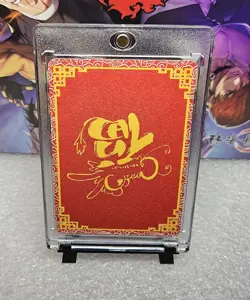 Street Fighter [ CHUNLI ] Holo Foil Card - Image 2