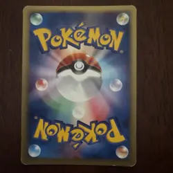 [NM] Water Energy Pokemon Card Japanese 2002 Holo E-Series McDonald's Promo - Image 3