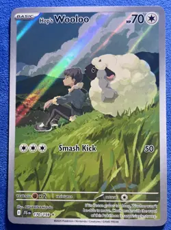 Hop’s Wooloo 170/159 Journey Together Illustration Rare Full Art Pokemon Card NM - Image 1