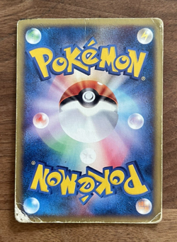 Charmander 004/018 McDonald's Promo Pokemon card 2002 E-Series Japanese From JP - Image 4