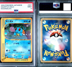 PSA 9 Squirtle Holo Mcdonald's Promo 007/018 Pokemon Card Japanese 2002 JPN - Image 1