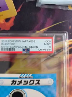 Pokemon Card Blastoise Turtok My 151 Campaign Sticker Bandai Japanese PSA 9 - Image 4