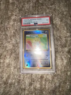 1999 POKEMON JAPANESE PROMO SOUTHERN ISLANDS-R.I. TOGEPI-HOLO PSA 8 - Image 2