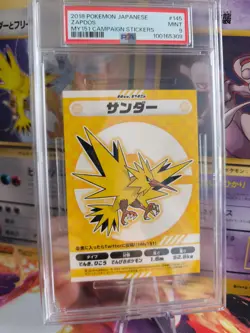 Pokemon Card Zapdos My 151 Campaign Sticker Bandai Japanese PSA 9 - Image 1